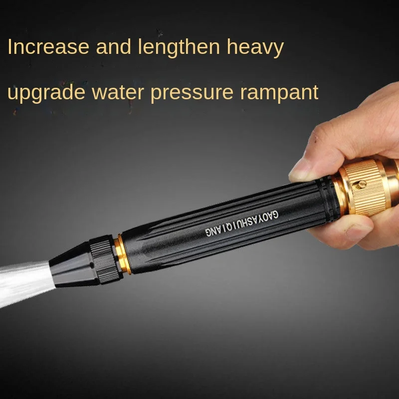 High-Pressure Household Car Washing Gun Direct Nozzle Strong Supercharged Car Wash Tool
High-Pressure Household Car Washing Gun Direct Nozzle Strong Supercharged Car Wash Tool