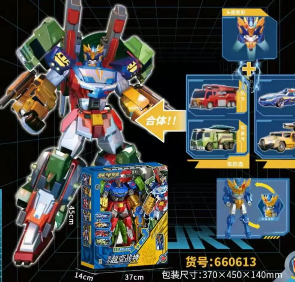 Car Robot Action Figure Anime GLORY Transformation Toys jeep Aircraft Truck Cartoon Mech Model Deformation Toys for Kids Gift 11
Car Robot Action Figure Anime GLORY Transformation Toys jeep Aircraft Truck Cartoon Mech Model Deformation Toys for Kids Gift 11