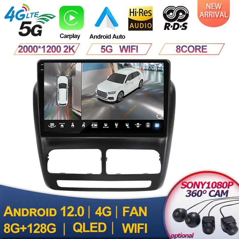 

For FIAT DOBLO/OPEL COMBO TOUR 2010-2015 Android 12 Car Radio GPS Navi 1280*720 IPS DSP built-in Carplay Multimedia Player DVD
