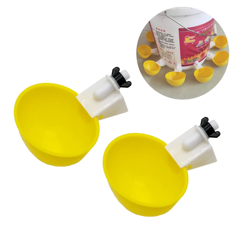 2 PCS Automatic Poultry Drinker Chicken Duck Drinking Machine Hanging Water Cup Drinking Bowls Drinking Dispenser Tools
2 PCS Automatic Poultry Drinker Chicken Duck Drinking Machine Hanging Water Cup Drinking Bowls Drinking Dispenser Tools