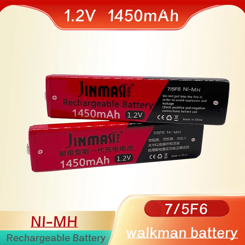 

1,2 V 7/5F6 67F6 1450mAh Ni-MH аккумулятор для жевательной резинки 7/5 F6 ячейка для panasonic sony MD CD кассетный плеер