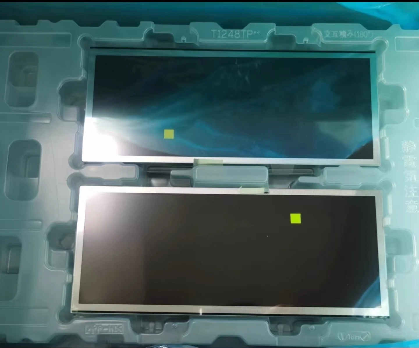 Оригинальный ЖК-экран 12,3 дюйма LQ123B5RW01 применимо к замене ЖК-экрана бесплатно
Оригинальный ЖК-экран 12,3 дюйма LQ123B5RW01 применимо к замене ЖК-экрана бесплатно