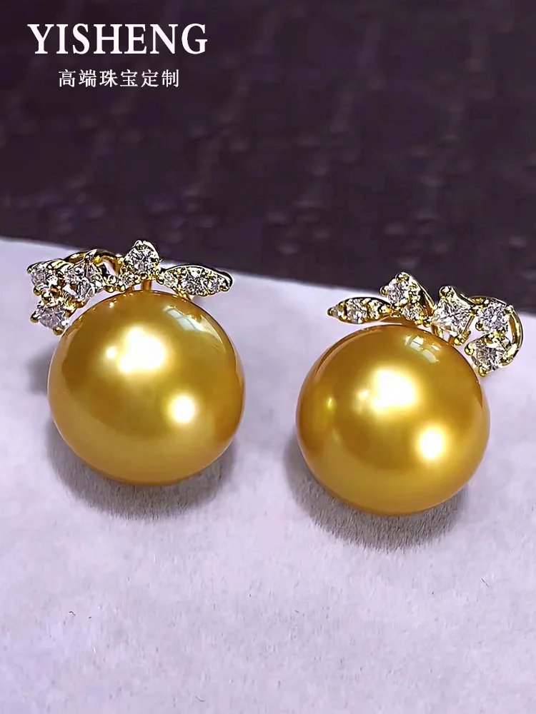 Nanyang Philippine Gold Pearl Earrings 13-14mm Round Strong Light 18K Gold Inlaid with Diamonds and Natural Seawater Pearl
Nanyang Philippine Gold Pearl Earrings 13-14mm Round Strong Light 18K Gold Inlaid with Diamonds and Natural Seawater Pearl