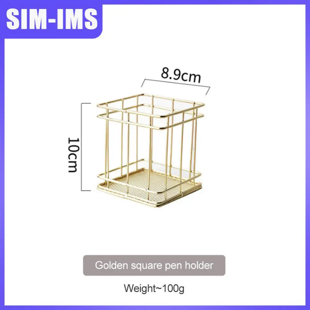 Scandinavian Minimalist Storage Box Home Office Pen Holder File Storage Box Stationery Pen Box Wrought Iron Storage Basket
Scandinavian Minimalist Storage Box Home Office Pen Holder File Storage Box Stationery Pen Box Wrought Iron Storage Basket