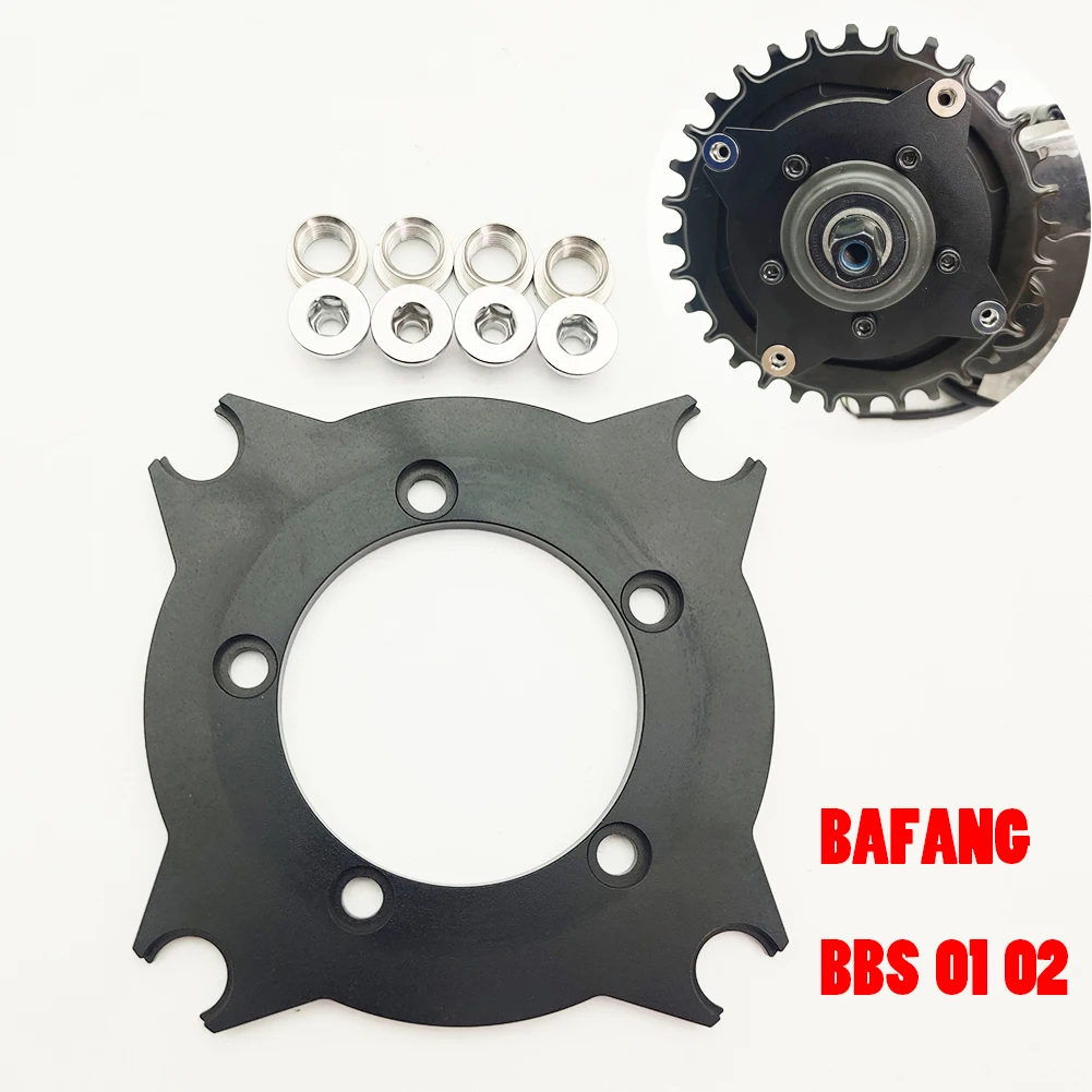 EBike Electric Bicycle Chainring Adapter 104 BCD For BAFANG BBS 01 02 MID-Motor 32T 34T 36T 38T Chainring Adapters Bike Parts
EBike Electric Bicycle Chainring Adapter 104 BCD For BAFANG BBS 01 02 MID-Motor 32T 34T 36T 38T Chainring Adapters Bike Parts