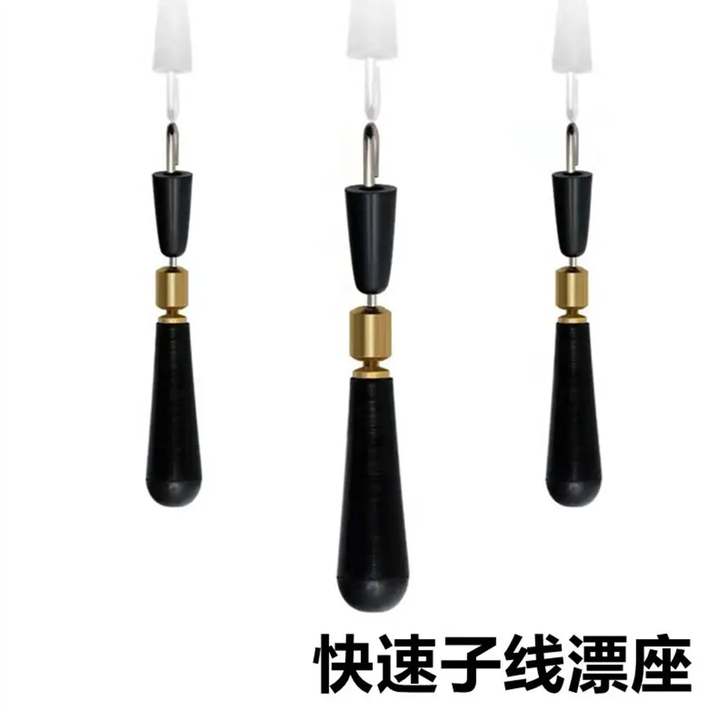 50Pcs/Lot Hot Durable Outdoor Rubber Drift Fishing Gears Block Rotation Float
50Pcs/Lot Hot Durable Outdoor Rubber Drift Fishing Gears Block Rotation Float