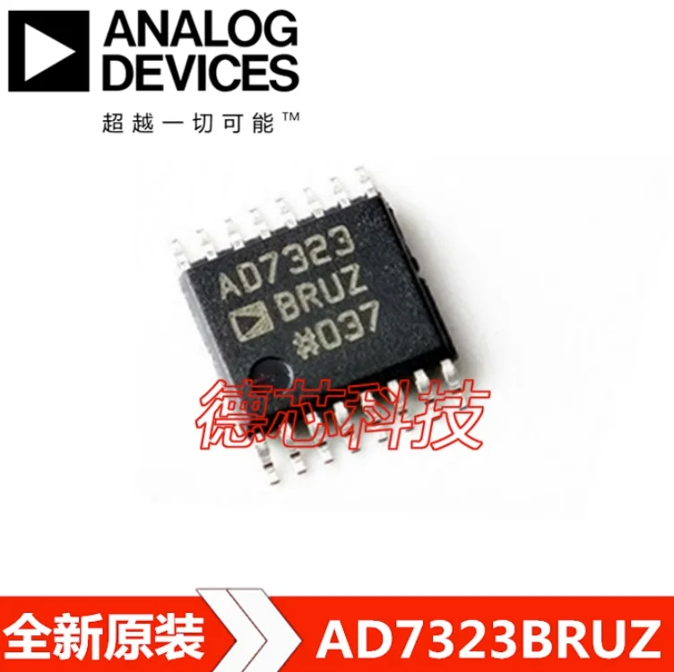 

1pcs /LOT New AD7323BRUZ AD7323BRU AD7323 TSSOP16 Digital to analog converter DAC Chip IC New Original