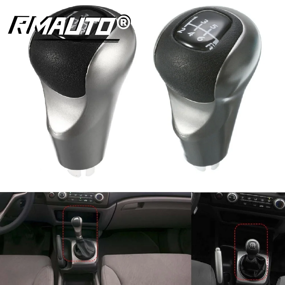 

5 Speed 6 Speed MT Car Gear Shift Knob Shifter Lever Handle Stick Gear Ball For Honda Civic DX EX LX 2006-2011 54102-SNA-A01