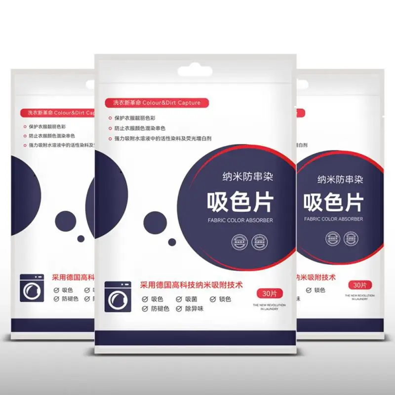 Portable Color Absorption Sheet In Washing Anti-staining Laundry Film Anti-staining Clothes Family Dress Bathroom Accessories
Portable Color Absorption Sheet In Washing Anti-staining Laundry Film Anti-staining Clothes Family Dress Bathroom Accessories