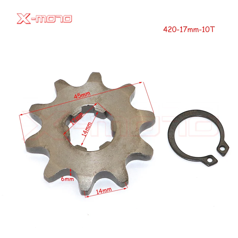 420 10T 11T 12T 13T 14T 15T 16T 17T 18T 19T Зуб 17 мм ID Передняя звездочка двигателя для детали мотоцикла
420 10T 11T 12T 13T 14T 15T 16T 17T 18T 19T Зуб 17 мм ID Передняя звездочка двигателя для детали мотоцикла