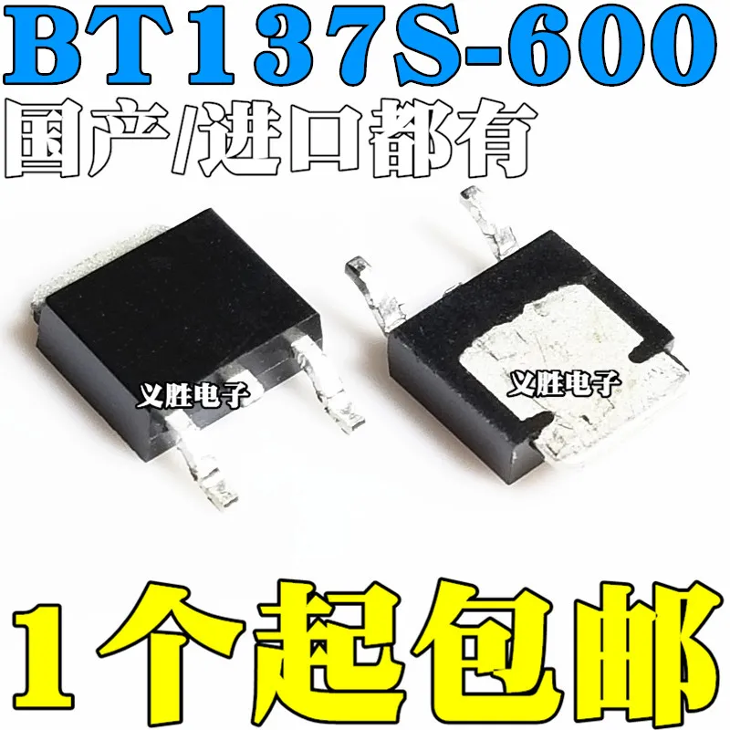 Новинка и оригинал BT137S-600D BT137S600D TO-252 двунаправленный тиристор, тиристор TO-252, патч, двунаправленный Тиристор 137 s
Новинка и оригинал BT137S-600D BT137S600D TO-252 двунаправленный тиристор, тиристор TO-252, патч, двунаправленный Тиристор 137 s