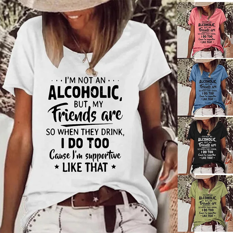 Футболка на спиртовой основе женская летняя стильная повседневная женская одежда с коротким рукавом и круглым вырезом
Футболка на спиртовой основе женская летняя стильная повседневная женская одежда с коротким рукавом и круглым вырезом