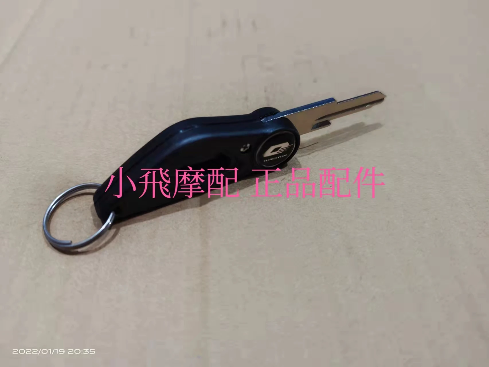 For QJMOTOR SRV250 Accessories QJ MOTOR SRV300 SRV Key Embryo Key Embryo Folding Key Car Key
For QJMOTOR SRV250 Accessories QJ MOTOR SRV300 SRV Key Embryo Key Embryo Folding Key Car Key