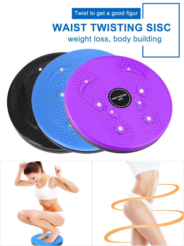 Twist Waist Torsion Disc Board Magnet Aerobic Foot Exercise Yoga Training Health Twist Waist Board Fitness Exercise
Twist Waist Torsion Disc Board Magnet Aerobic Foot Exercise Yoga Training Health Twist Waist Board Fitness Exercise
