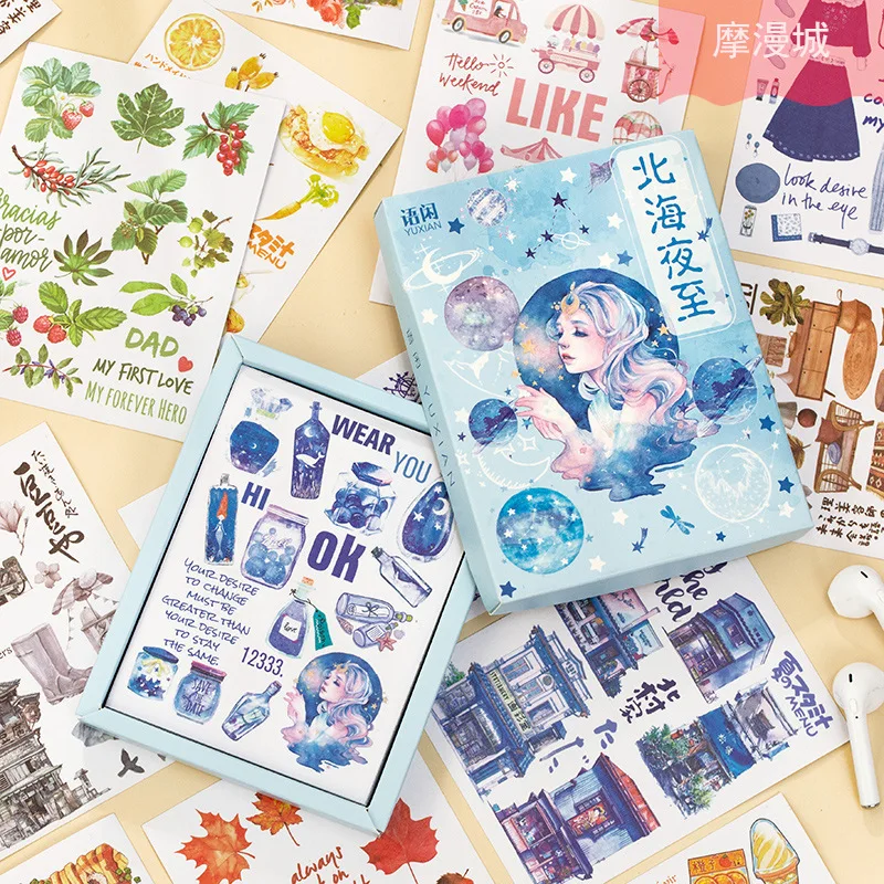 BULA 50 Sheets Brilliant Dream Series Kawaii Stationery Stickers Deco Scrapbooking DIY Diary Album Retro Vaporwave Back To Shool
BULA 50 Sheets Brilliant Dream Series Kawaii Stationery Stickers Deco Scrapbooking DIY Diary Album Retro Vaporwave Back To Shool