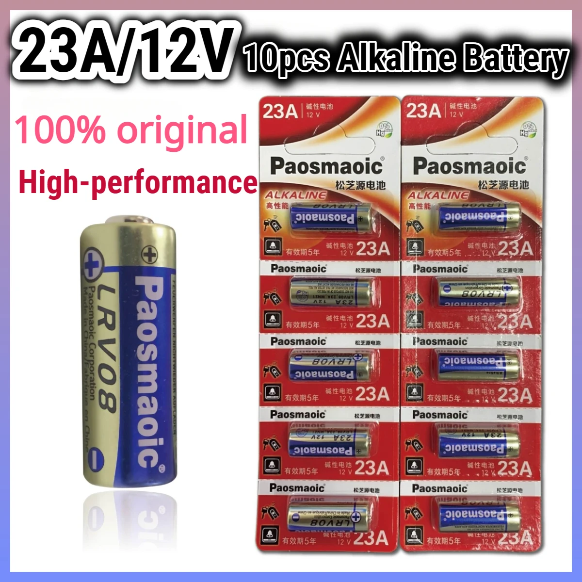 

Original 23A 12V Alkaline Battery 10PCS 23GA A23S E23A EL12 MN21 V23GA LRV08 For Wireless Doorbell Alarm Remote Control Toy