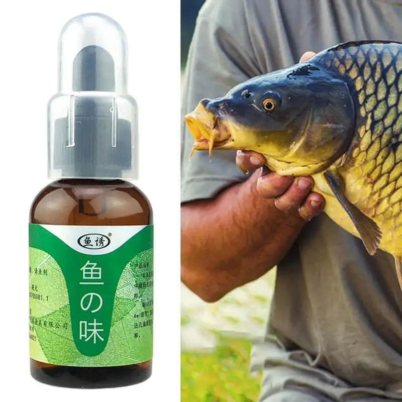 Fish Attractant Concentrated Feed Bait Nest Material For Wild Fishing Carp Pesca Insect Lure Red Worm Fishy Smell Additive
Fish Attractant Concentrated Feed Bait Nest Material For Wild Fishing Carp Pesca Insect Lure Red Worm Fishy Smell Additive