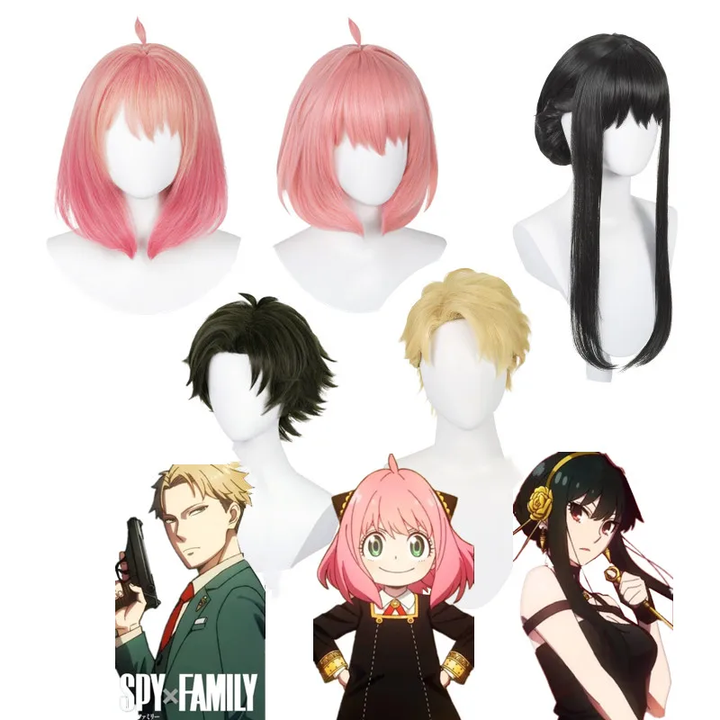 Anime SPY×FAMILY Wig Yor Forger Anya Forger Loid Forger Daiman Desmond High Quality Cosplay Hair Heat Resistant Wigs + Wig Cap
Anime SPY×FAMILY Wig Yor Forger Anya Forger Loid Forger Daiman Desmond High Quality Cosplay Hair Heat Resistant Wigs + Wig Cap