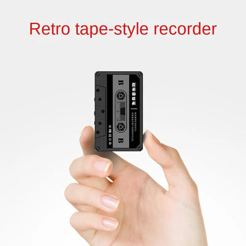 Mini Digital Voice Recorder Audio Activated Recording Device MP3 Player Cool Retro Classic Cassette Tape Pattern Sound Recorder
Mini Digital Voice Recorder Audio Activated Recording Device MP3 Player Cool Retro Classic Cassette Tape Pattern Sound Recorder