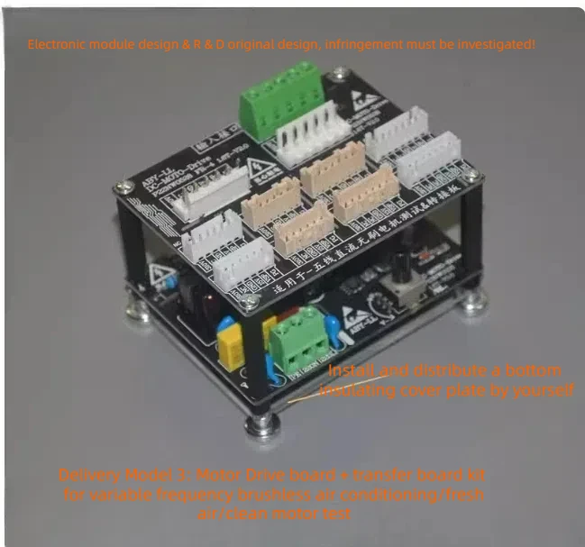 Универсальная пятипроводная плата обнаружения привода вентилятора постоянного тока, плата центрального кондиционирования, инвертор, плата привода двигателя, контроллер
Универсальная пятипроводная плата обнаружения привода вентилятора постоянного тока, плата центрального кондиционирования, инвертор, плата привода двигателя, контроллер