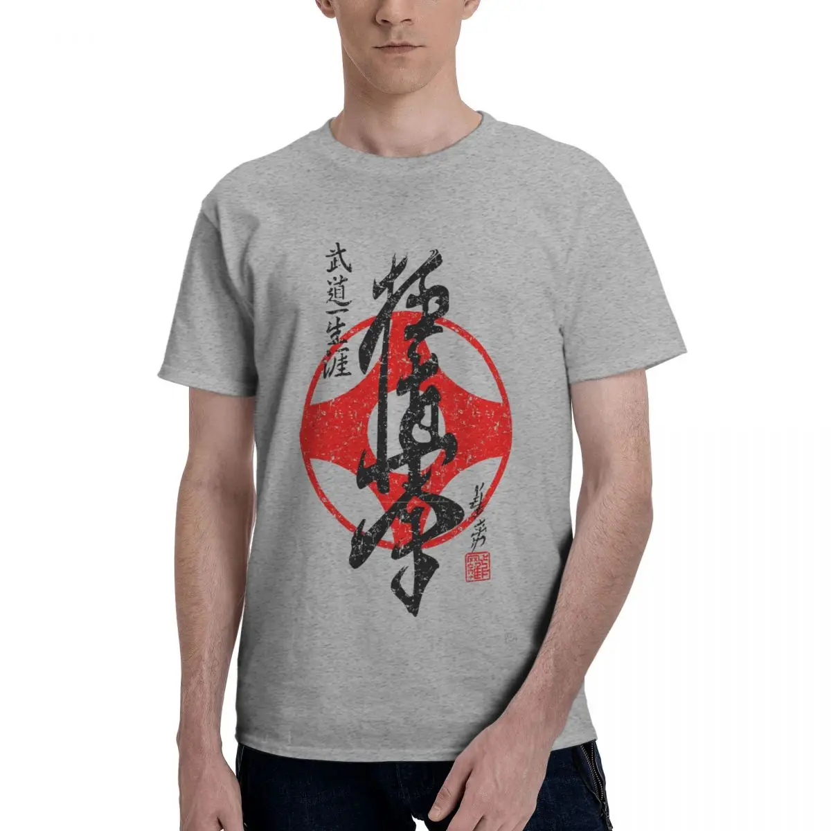 Anime Kyokushinkai Karate Funny Sarcastic Men's Basic Short Sleeve T-Shirt men set R343 Casual Graphic Tees Tops
Anime Kyokushinkai Karate Funny Sarcastic Men's Basic Short Sleeve T-Shirt men set R343 Casual Graphic Tees Tops