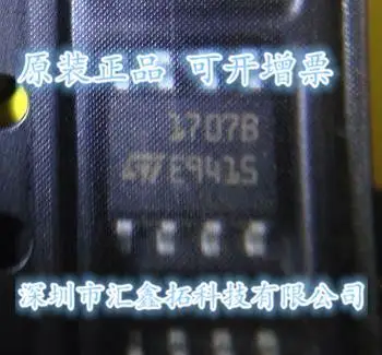 10 шт./партия TDE1707B 1707B TDE1707BFPT ST
10 шт./партия TDE1707B 1707B TDE1707BFPT ST