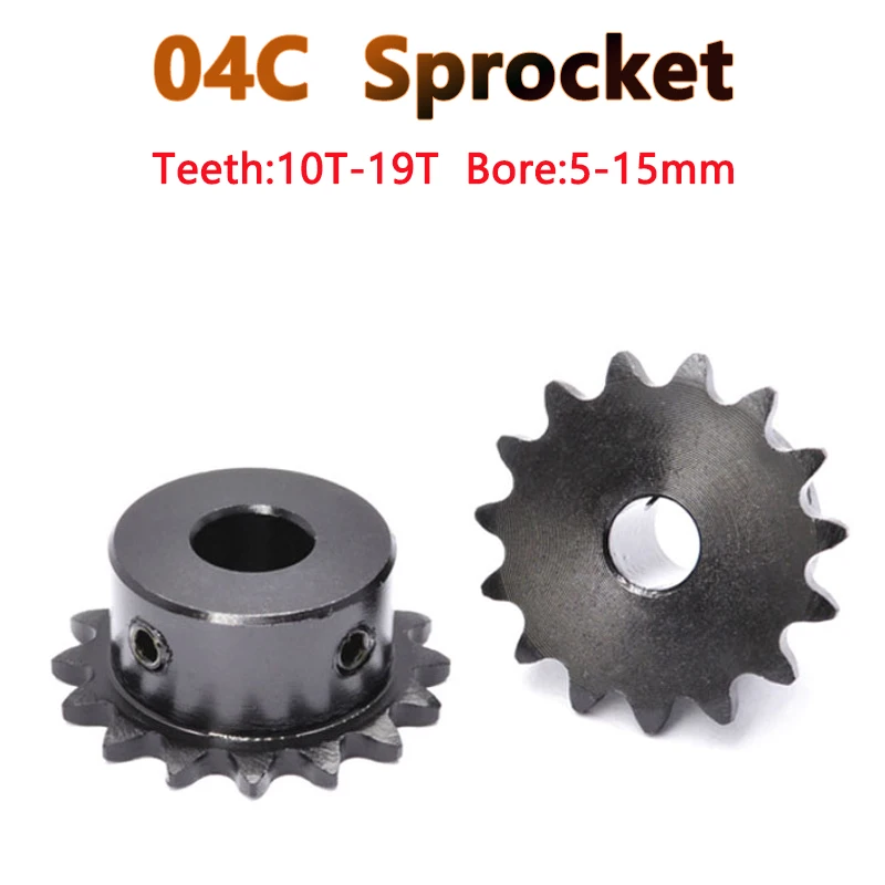 1PCS 10T-19T 04C Chain Gear Bore 5mm-15mm Industrial Sprocket Wheel Motor Chain Drive Sprocket Tooth Pitch 6.35mm 45# Steel
1PCS 10T-19T 04C Chain Gear Bore 5mm-15mm Industrial Sprocket Wheel Motor Chain Drive Sprocket Tooth Pitch 6.35mm 45# Steel