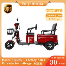 48 60 72V Electric Tricycle Adult Mobility Scooter Old People Household Damping Intelligent Multifunctional Portable