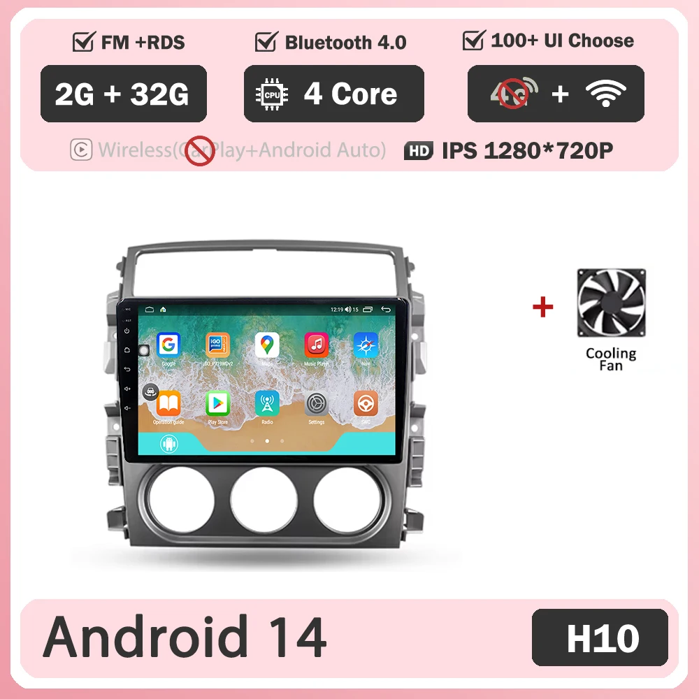 Экран 2K Android 14 для Suzuki Liana 1 2004-2008 Автомобильный радиоприемник Мультимедийный видеоплеер Навигация GPS без 2din DVD головное устройство
Экран 2K Android 14 для Suzuki Liana 1 2004-2008 Автомобильный радиоприемник Мультимедийный видеоплеер Навигация GPS без 2din DVD головное устройство