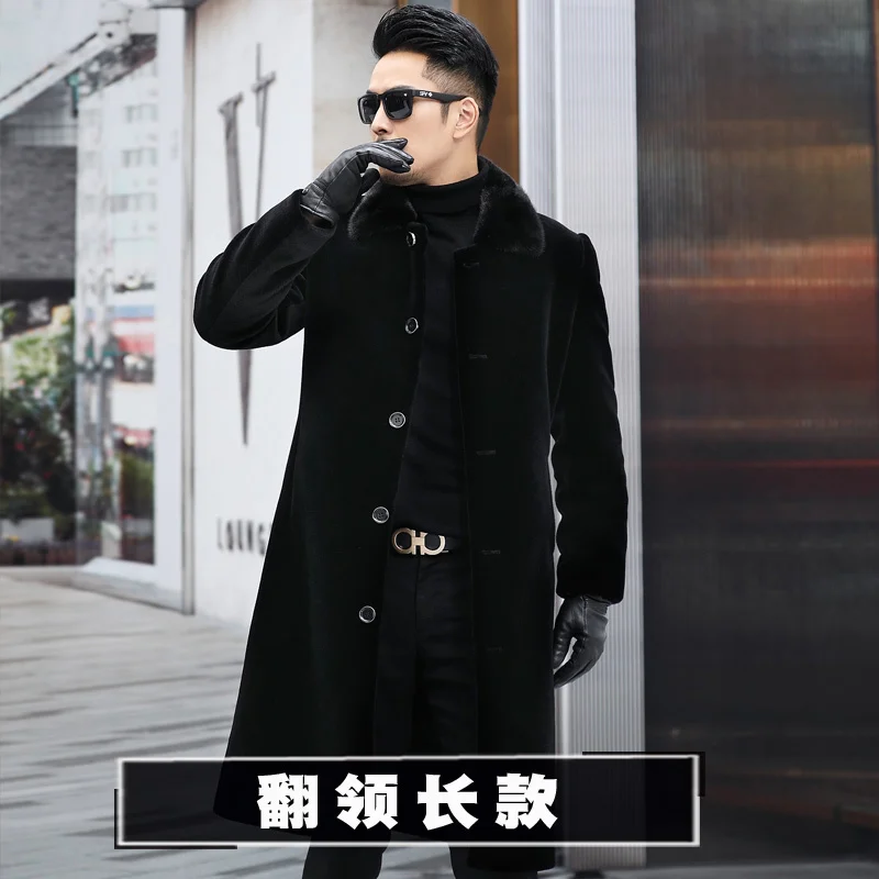 Winter 2023 Real Mink Fur Collar Sheep Shearing Jacket Men Business Casual Long Wool Coat Male Clothing Casaco Masculino Gxy1138
Winter 2023 Real Mink Fur Collar Sheep Shearing Jacket Men Business Casual Long Wool Coat Male Clothing Casaco Masculino Gxy1138