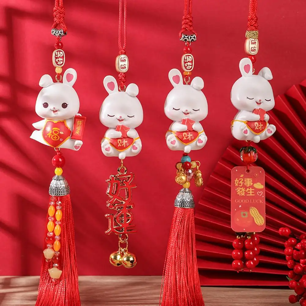 Cartoon Rabbit Pendant Tassels/Bells/Beads Ornament Lanyard Design 2023 New Year Car Hanging Zodiac Rabbit Decor Home Decoration
Cartoon Rabbit Pendant Tassels/Bells/Beads Ornament Lanyard Design 2023 New Year Car Hanging Zodiac Rabbit Decor Home Decoration