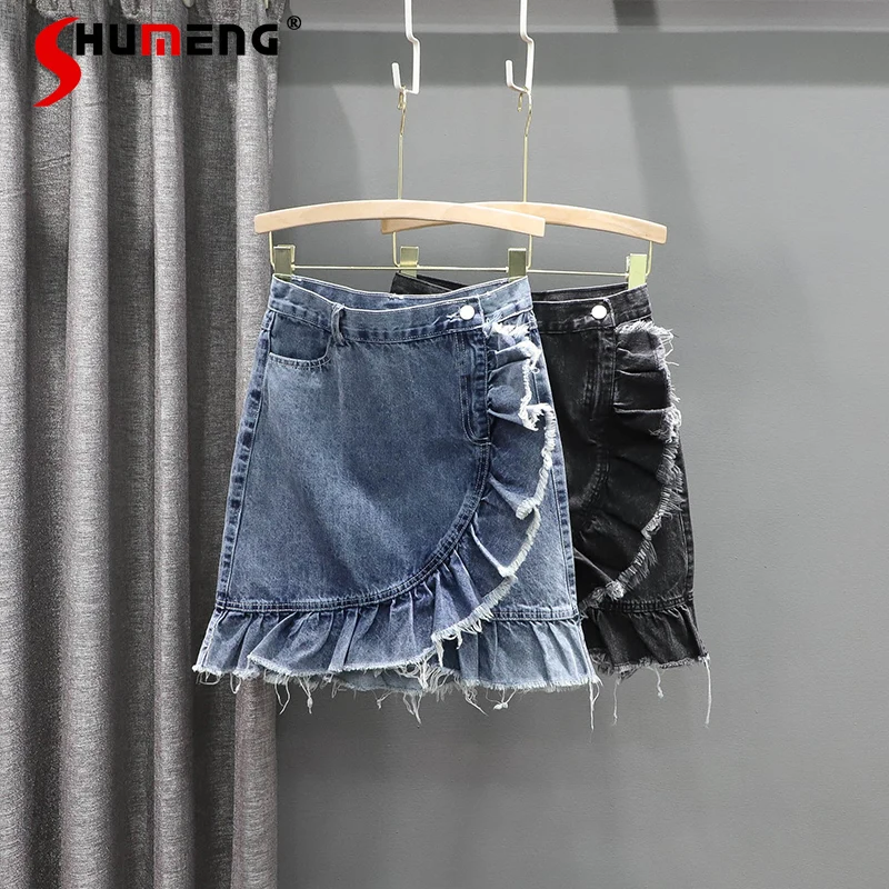 Blue Ruffled Jean Skirt Female 2022 Summer New Korean Style Women's Fashion All-Match Slimming Lace Tassel Short Denim Skirts
Blue Ruffled Jean Skirt Female 2022 Summer New Korean Style Women's Fashion All-Match Slimming Lace Tassel Short Denim Skirts