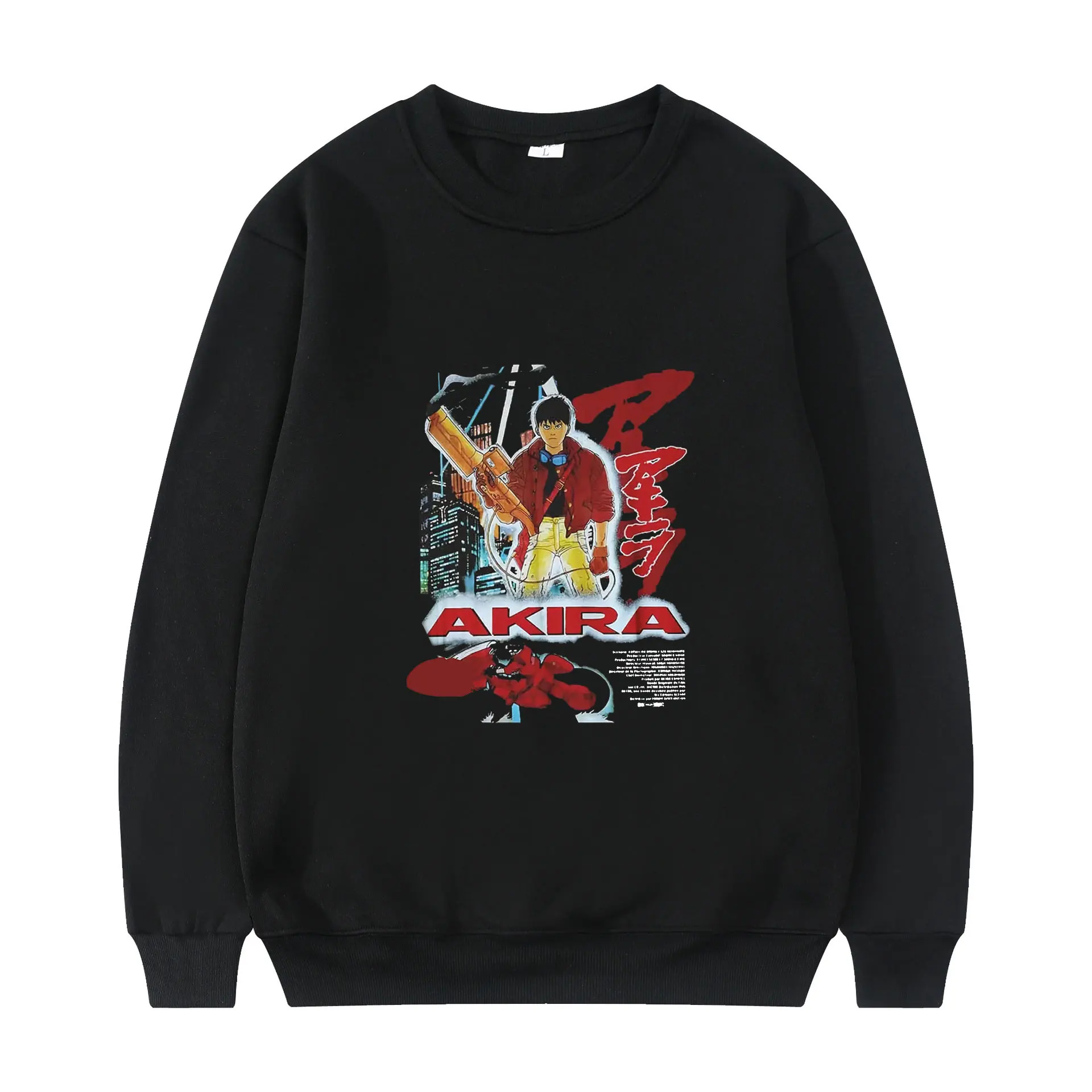 Japanese Anime Akira Classic Fun Comics Print Winter Long-sleeved Comfortable Loose Casual Design Niche Man Oversized Sweatshirt
Japanese Anime Akira Classic Fun Comics Print Winter Long-sleeved Comfortable Loose Casual Design Niche Man Oversized Sweatshirt