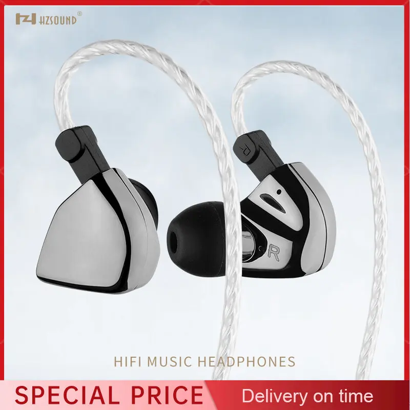 HZSOUND Heart Mirror Pro 10 мм мембранный наушник-вкладыш с 2-контактным разъемом, Наушники Hi-Fi, музыкальная гарнитура, проводные наушники
HZSOUND Heart Mirror Pro 10 мм мембранный наушник-вкладыш с 2-контактным разъемом, Наушники Hi-Fi, музыкальная гарнитура, проводные наушники