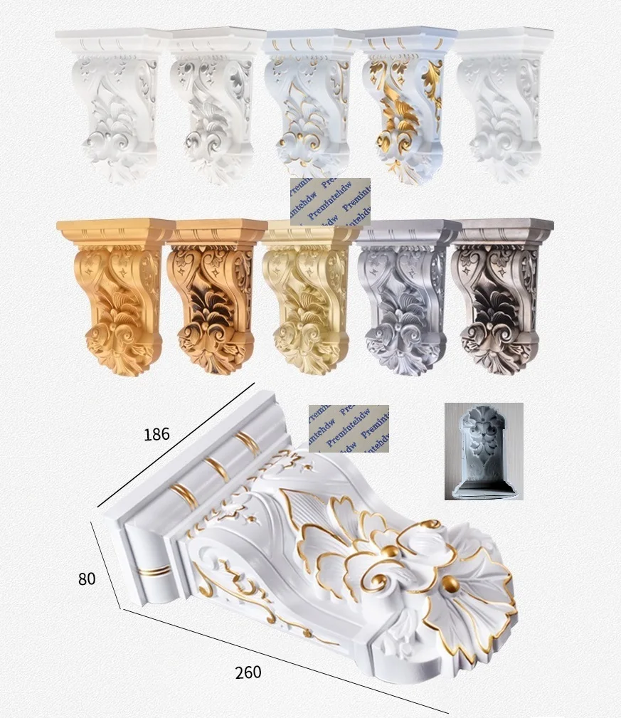 European Plastic Steel Composite Embossed Corbel Corbels Architectural Furniture Decoration Gold Silver Antique Hand Painting
European Plastic Steel Composite Embossed Corbel Corbels Architectural Furniture Decoration Gold Silver Antique Hand Painting