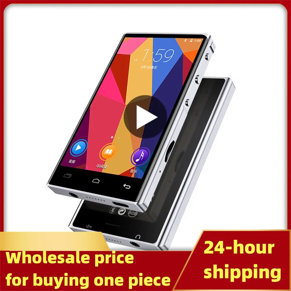 High Fidelity Lossless Sound Quality Mp4 Mp5 Music Video Player Noise Reduction Recording High-fidelity Speakers Mp4 Player
High Fidelity Lossless Sound Quality Mp4 Mp5 Music Video Player Noise Reduction Recording High-fidelity Speakers Mp4 Player