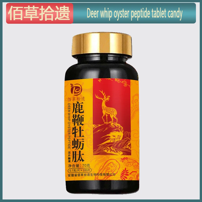 Herborist Collection Deer Whip Oyster Peptide Tablets Wolfberry Ginseng Ma Card Men's Genuine Deer Antler Blood Capsule Cream
Herborist Collection Deer Whip Oyster Peptide Tablets Wolfberry Ginseng Ma Card Men's Genuine Deer Antler Blood Capsule Cream