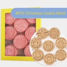 8Pcs Christmas Cookie Cutter Set Round XMAS Tree Gingerbread Man Deer Snowflake Fondant Embosser Stamp Christmas Party Supplies