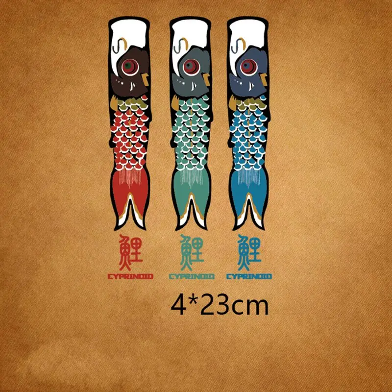 Heat Transfer Clothes T-shirt Thermal Transfer Stickers Decoration Printing 23x4cm Fashion Fish Carp Iron on Patches for DIY
Heat Transfer Clothes T-shirt Thermal Transfer Stickers Decoration Printing 23x4cm Fashion Fish Carp Iron on Patches for DIY