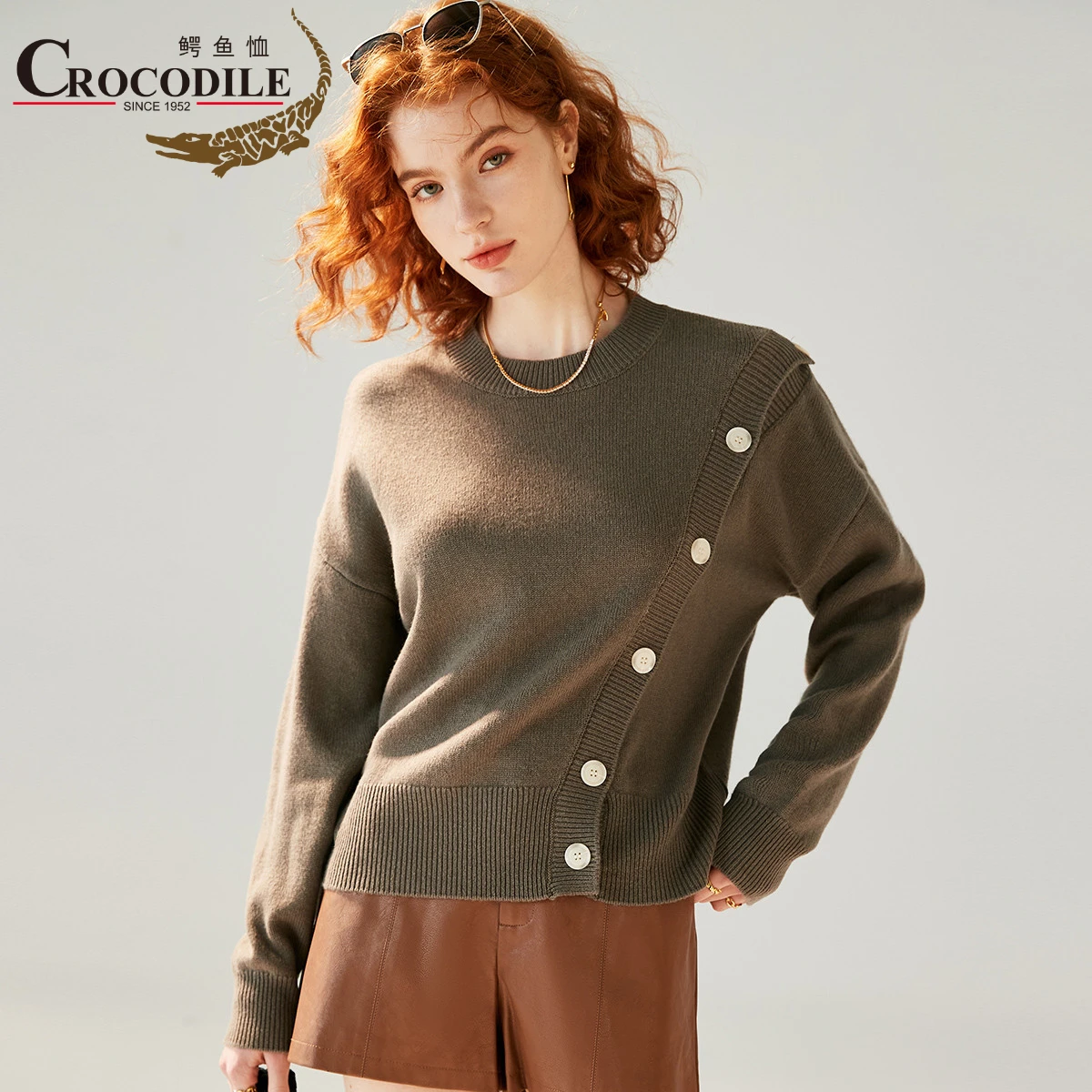 Crocodile Winter Women's Sweaters 2023 Pullover Single-breasted Design Knitwears Pure Woolen Sweatear Grey And Green Color Tops
Crocodile Winter Women's Sweaters 2023 Pullover Single-breasted Design Knitwears Pure Woolen Sweatear Grey And Green Color Tops