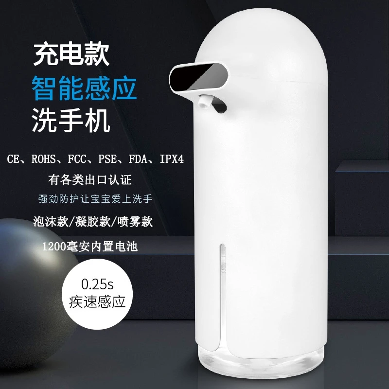 New Infrared Induction Soap Dispensor Foam Washing Hand Machine Free Contact Charging Automatic Soap Dispenser
New Infrared Induction Soap Dispensor Foam Washing Hand Machine Free Contact Charging Automatic Soap Dispenser