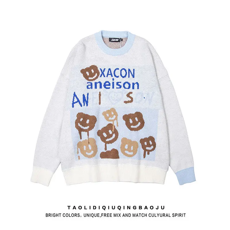 Уличный контрастный пуловер в американском стиле с медведем, свитер для женщин и мужчин, осенне-зимний свободный свитер в стиле Харадзюку д...
Уличный контрастный пуловер в американском стиле с медведем, свитер для женщин и мужчин, осенне-зимний свободный свитер в стиле Харадзюку д...