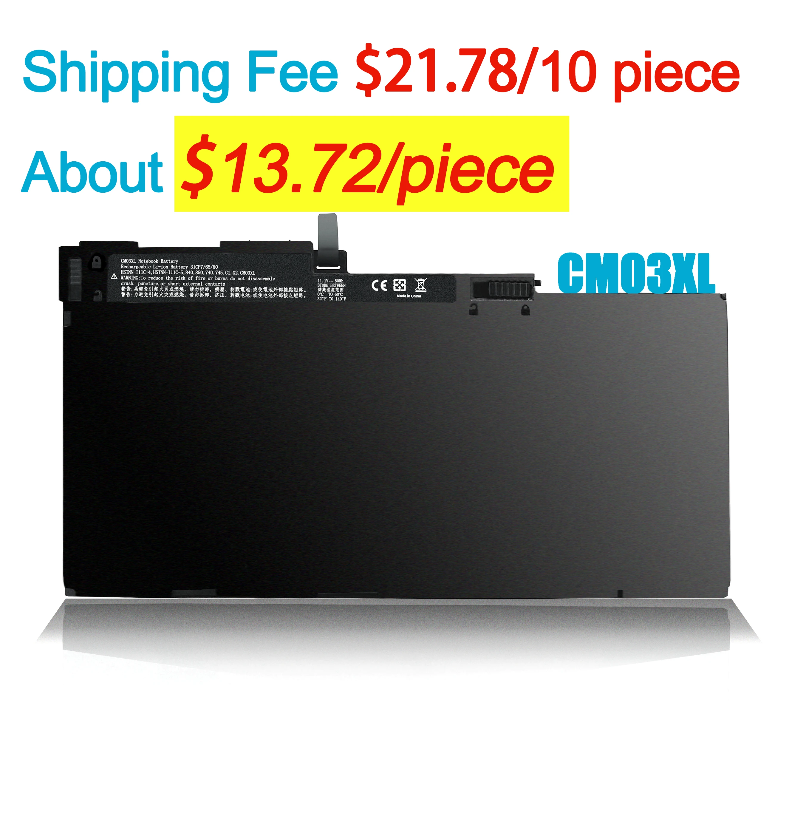 Аккумулятор CM03XL для ноутбука HP EliteBook HSTNN-UB6Q 801554-001, 11,4 в, 48 Вт/ч, 3 ячейки
Аккумулятор CM03XL для ноутбука HP EliteBook HSTNN-UB6Q 801554-001, 11,4 в, 48 Вт/ч, 3 ячейки