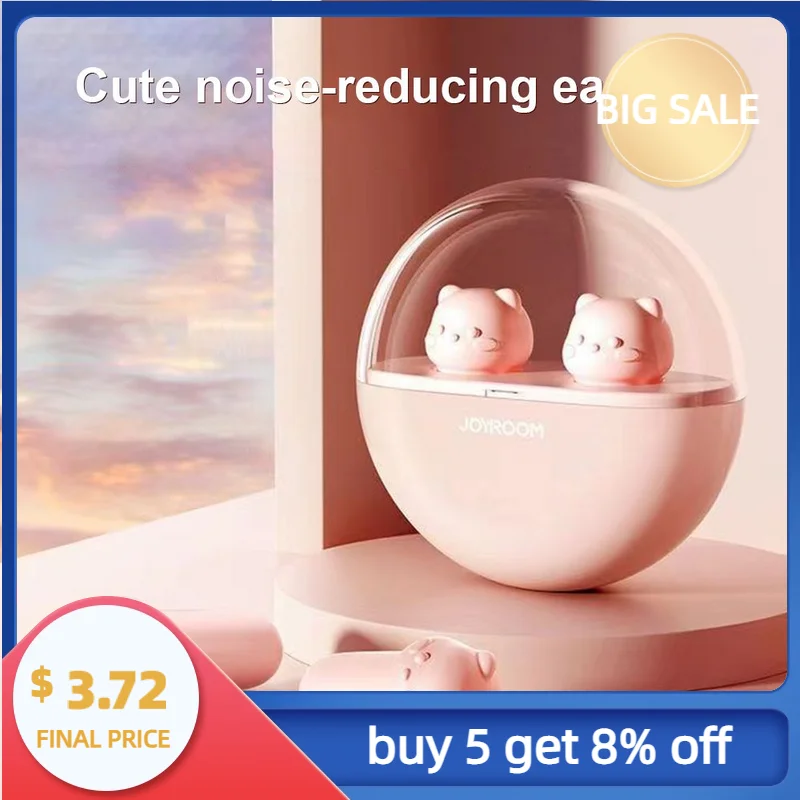 Sleep Earplug Noise Reduction Canceling Ear Plug Cute Soundproof Ears Protection For Sleeping Memory Sponge Tapones Oido Ruido 
Sleep Earplug Noise Reduction Canceling Ear Plug Cute Soundproof Ears Protection For Sleeping Memory Sponge Tapones Oido Ruido