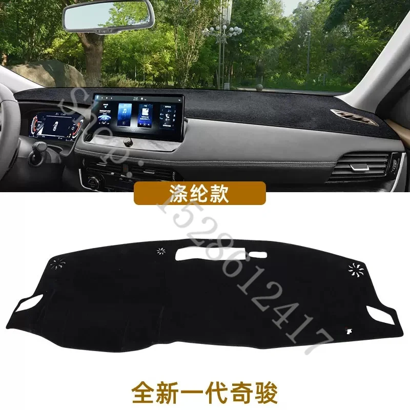 For Nissan Rogue X-Trail XTrail VC-Turbo t32 T33 2014-2024 car Accessories Instrument panel anti-skid and sunscreen mat
For Nissan Rogue X-Trail XTrail VC-Turbo t32 T33 2014-2024 car Accessories Instrument panel anti-skid and sunscreen mat