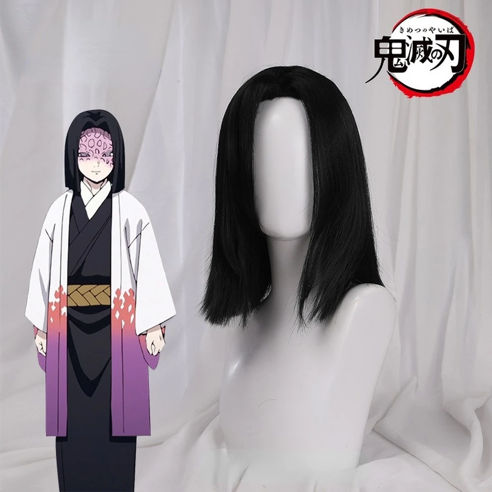 Anime Demon Slayer Kimetsu No Yaiba - Ubuyashiki Kagaya Cosplay Wig Black Short Centre Parting Wig Hair Halloween Anime Wigs
Anime Demon Slayer Kimetsu No Yaiba - Ubuyashiki Kagaya Cosplay Wig Black Short Centre Parting Wig Hair Halloween Anime Wigs