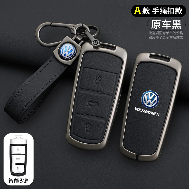 Кожаный чехол для дистанционного ключа из цинкового сплава, чехол-держатель для Volkswagen VW Golf 7 MK7 VII Tiguan MK2 Polo Passat Jetta Lavida
Кожаный чехол для дистанционного ключа из цинкового сплава, чехол-держатель для Volkswagen VW Golf 7 MK7 VII Tiguan MK2 Polo Passat Jetta Lavida