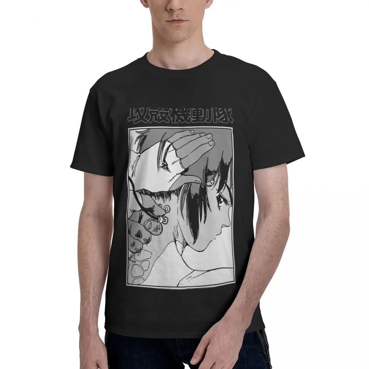 Kusanagi Motoko Charge T Shirts Ghost In The Shell Hip Hop 100% Cotton Tshirt Print Short Sleeves Premium T-Shirts for Mens
Kusanagi Motoko Charge T Shirts Ghost In The Shell Hip Hop 100% Cotton Tshirt Print Short Sleeves Premium T-Shirts for Mens