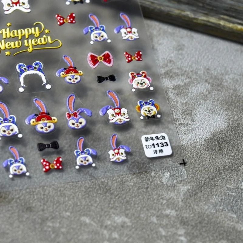 2022 Happy New Year Traditional Chinese Style Tiger Hat Rabbit Red Bow 5D Nail Art Decorations Stickers Adhesive Nails Slider
2022 Happy New Year Traditional Chinese Style Tiger Hat Rabbit Red Bow 5D Nail Art Decorations Stickers Adhesive Nails Slider