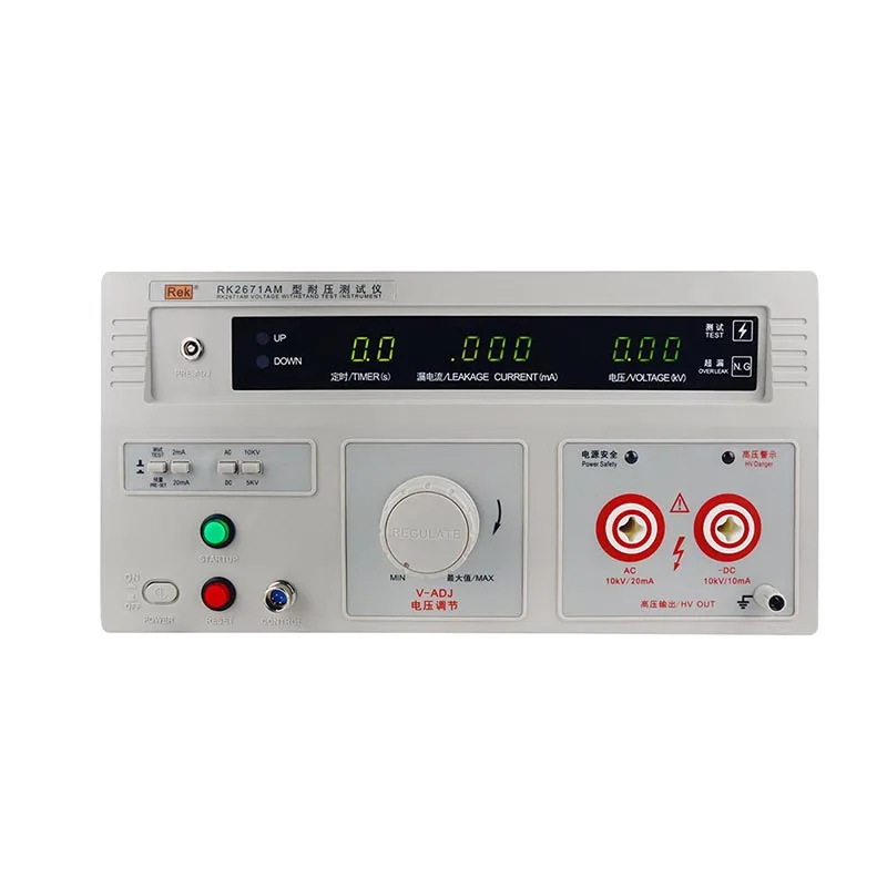 RK2671AM AC/DC 5kv/10kv AC 2/20mA DC 2/10mA Puncture Withstand Hipot Tester Meter Pressure Voltage tester
RK2671AM AC/DC 5kv/10kv AC 2/20mA DC 2/10mA Puncture Withstand Hipot Tester Meter Pressure Voltage tester